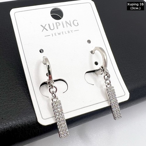 Сережки Xuping 10907 (3,0 см.)